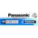 Батарейка ААА, Panasonic, R3, сольова, 1,5V, 4шт/уп